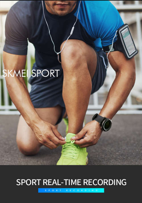 NATO Military Digital Smart Sports Watch  Mens Waterproof Bluetooth with Fitness Tracking SKMEI 1245