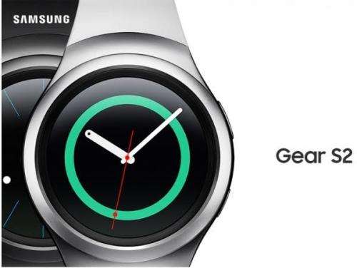 CRAZZZY BARGAIN FOR TODAY ONLY !!!! SAMSUNG GEAR S2 BRAND-NEW WITH WIRELESS CHARGING PAD!!!