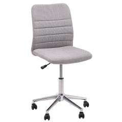 SMART TYPIST OFFICE CHAIR