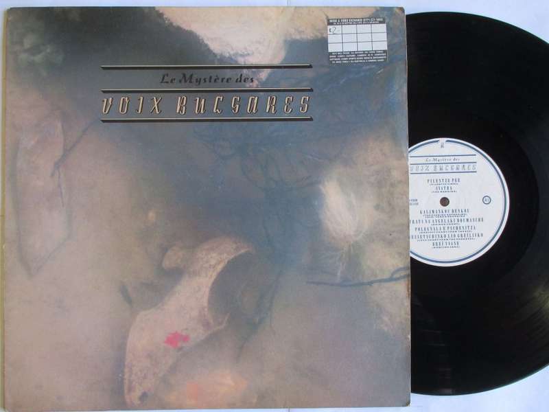 LE MYSTERE DES VOIX BULGARES - S/T - UK VG / VG- WITH INNER 4AD