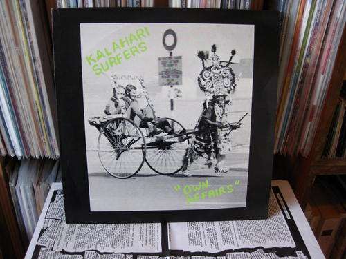 Kalahari Surfers - Own Affair - RSA VG+ / EX With Insert