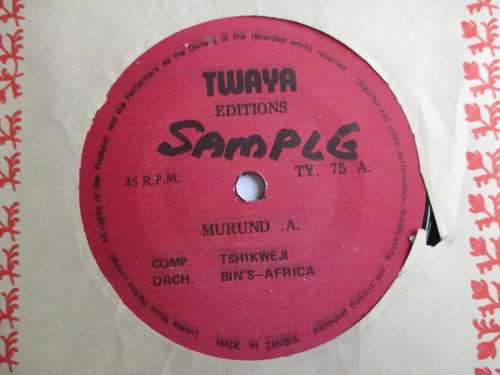 ORCHESTRA BIN'S AFRICA - MURUND - ZAMBIA VG+ / VG+