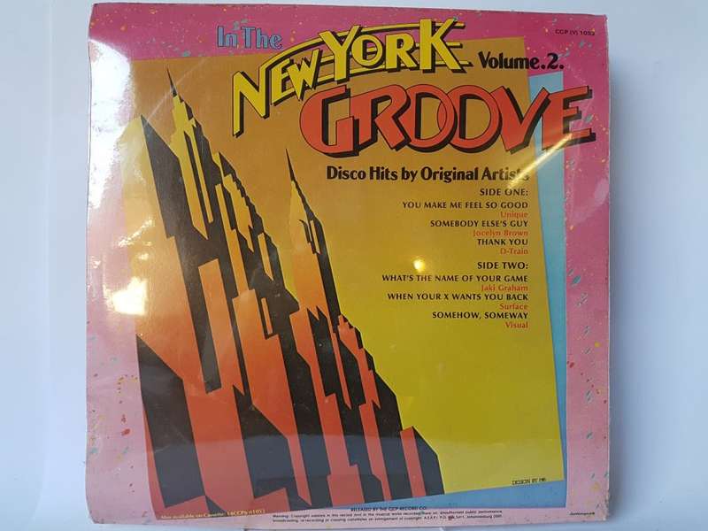 VARIOUS - NEW YORK GROOVE VOLUME 2 - RSA VG+ / EX SEALED