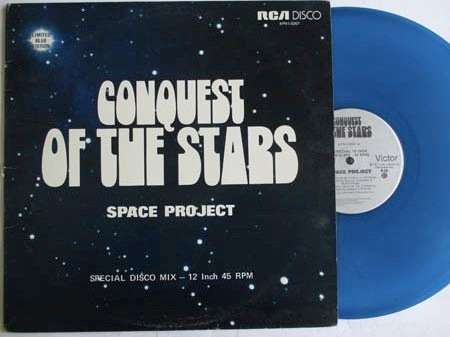 SPACE PROJECT - CONQUEST OF THE STARS - CANADA - VG / VG BLUE VINYL