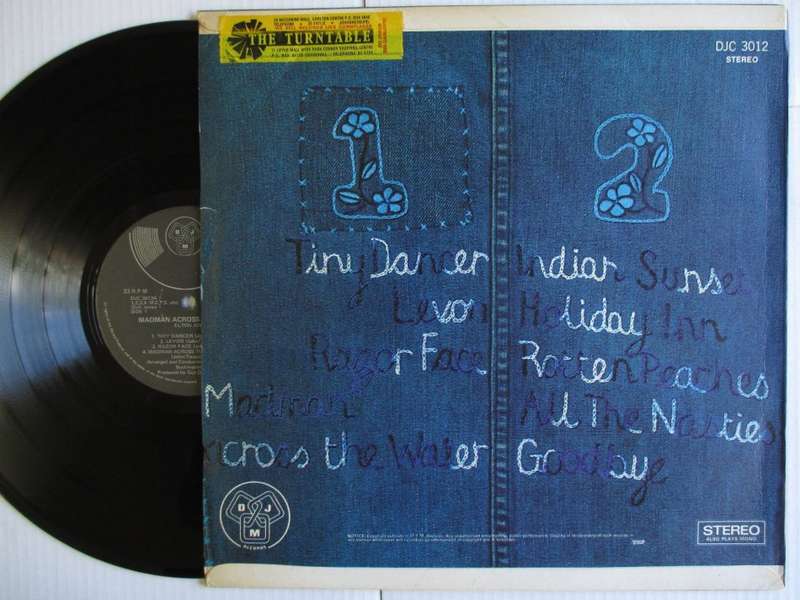 ELTON JOHN - MADMAN ACROSS THE WATER - RSA VG- /VG+