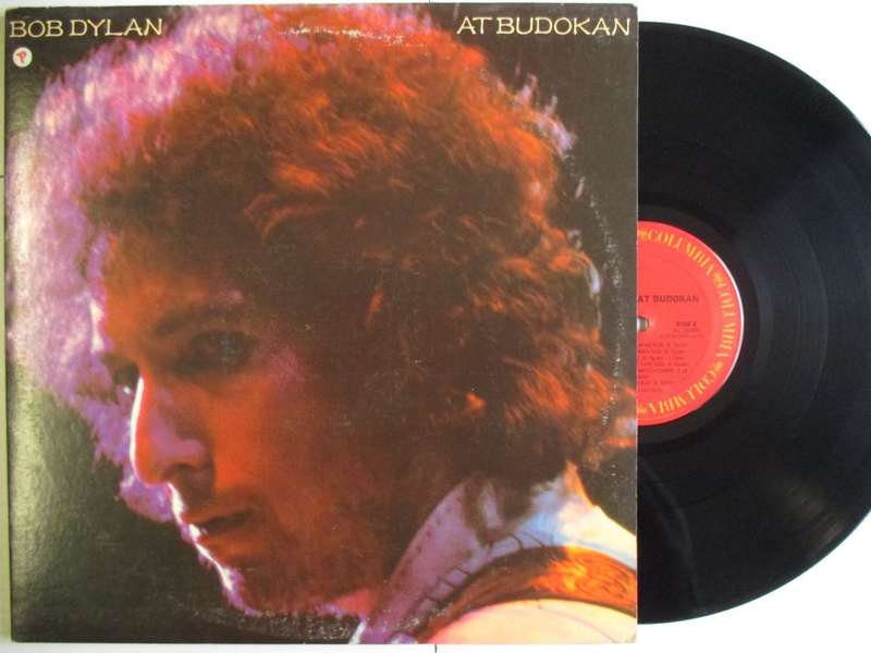 BOB DYLAN - AT BUDOKAN - USA VG / VG+ 2LP GATEFOLD WITH INNERS AND POSTER