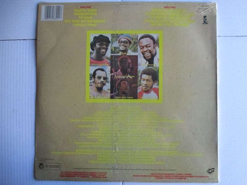 TOOTS & THE MAYTALS - REGGAE GOT SOUL - RSAB EX / EX SEALED