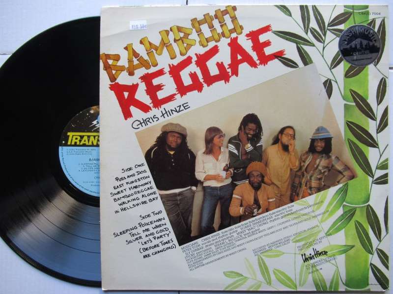 CHRIS HINZE - BAMBOO REGGAE - RSA - VG+ / VG+