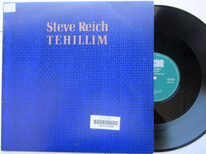 STEVE REICH - TEHILLIM - GERMANY VG /VG