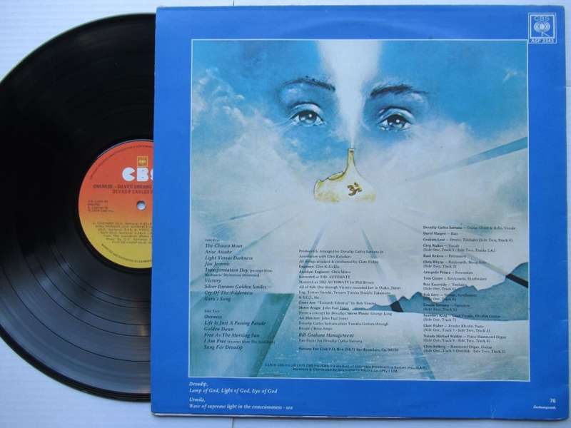 DEVADIP CARLOS SANTANA -  ONENESS SILVER DREAMS GOLDEN REALITY - RSA - VG+ /VG+