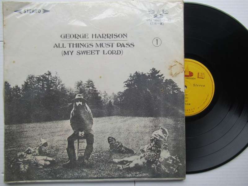 GEORGE HARRISON - ALL THINGS MUST PASS MY SWEET LORD - TAIWAN VG/ VG 3 LPS