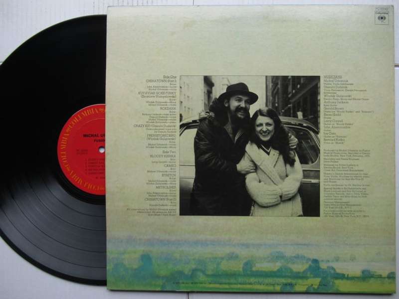 MICHAL URBANIAK  - FUSION III - USA VG+ /VG+