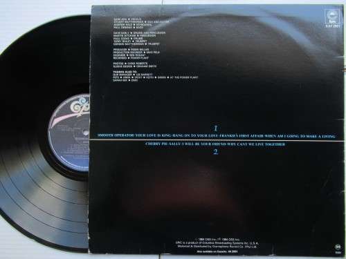 SADE - DIAMOND LIFE - RSA - VG / VG