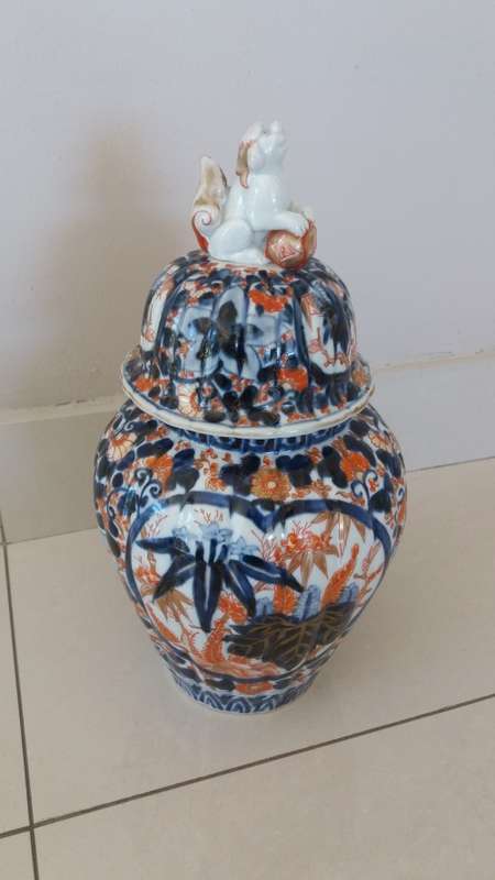 Chinese vase /jar