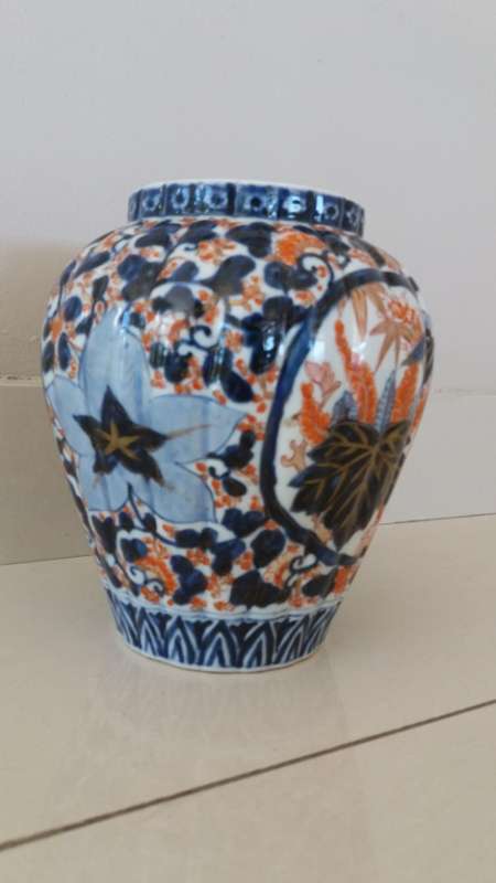 Chinese vase /jar