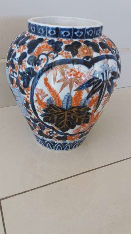 Chinese vase /jar
