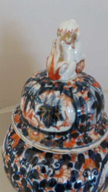 Chinese vase /jar