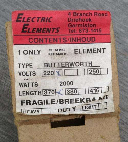 Butterworth Element.....2000W......never used, gone solar!.....postage R45.00