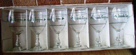 Retro Irish coffee glasses x 6 with gold rims. Liuminarc France boxed. Circa 1970's. As new