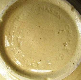 Vintage "Mason & Cash - Cane mixing bowl. Made in England. Approx. 24 D x 11 cm H