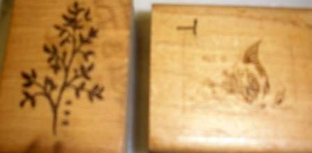 Scrapbooking/crafting rubber stamps x 2. Mermaid + flower