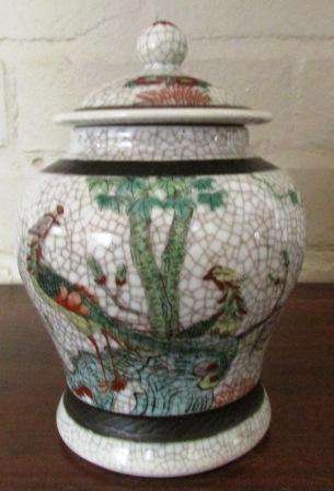 Ginger Jar. Approx. 16cmh