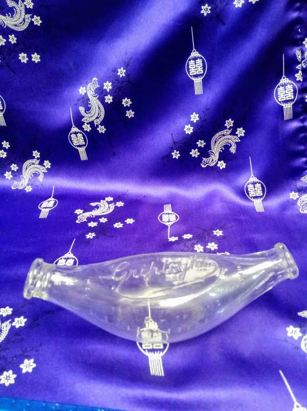 Beautiful Old Vintage Glass  Feeding Bottle