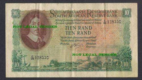 SOUTH AFRICA R 10 G RISSIK BANKNOTE - 2nd ISSUE