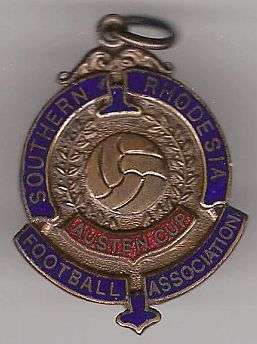 1962 SOUTHERN RHODESIA AUSTEN CUP FOOTBALL MEDAL