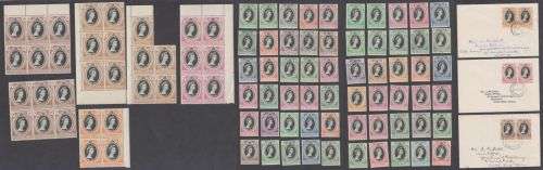 QE II CORONATION LOT OF FDC's BLOCKS & SINGLE MNH STAMPS incl SWAZILAND, BASUTOLAND & BECHUANALAND