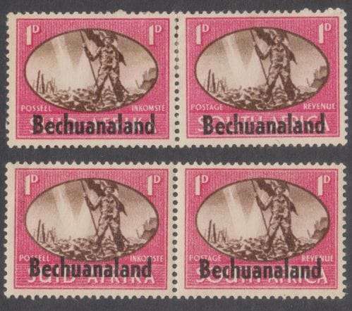 1947 BECHUANALAND 1d VICTORY PAIR VARIETY "LARGE OVERPRINT SHIFT UP " - MINT