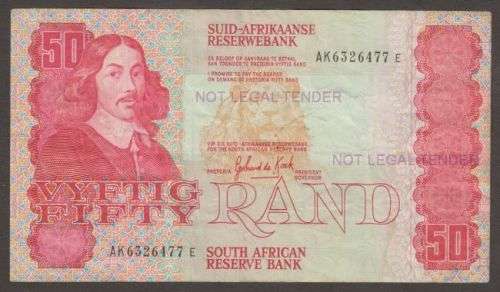 SOUTH AFRICA G De KOCK FIFTY RAND NOTE 3rd ISSUE