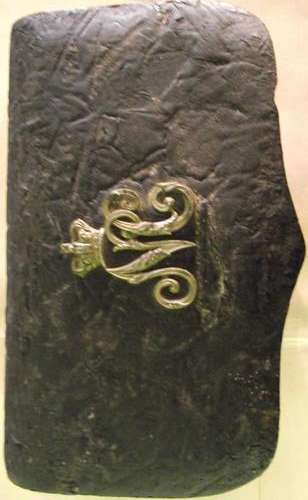 BOER WAR NATAL CARBINEERS VICTORIAN MESSAGE POUCH -NAMED & INFO