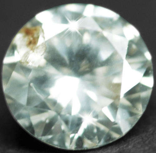 BLINDING BEAUTY! - 0.71ct BRILLIANT WHITE DIAMOND!!!