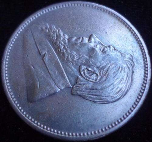 1896  ZAR TWO SHILLING- A BEAUTY