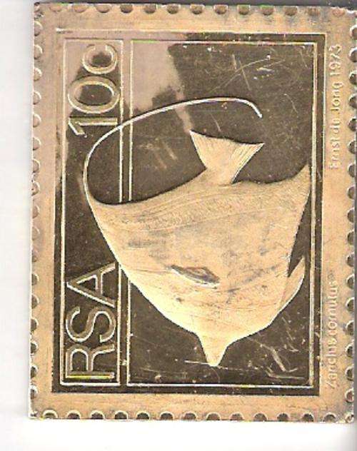 STERLING SILVER STAMP DESIGNED BY ERNEST DE JONG- 1973