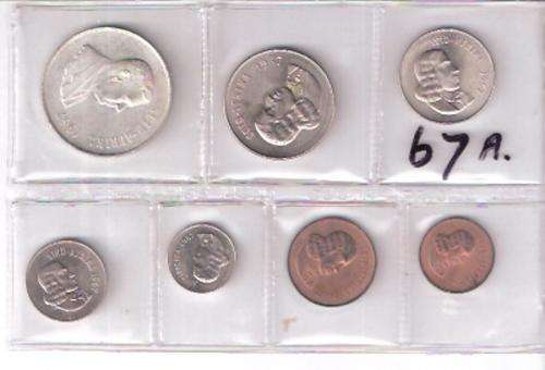 UNC SET 1967 WITH SILVER R1
