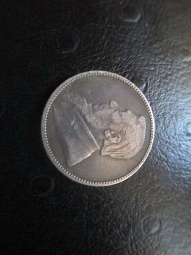 1896 ZAR 1 SHILLING -