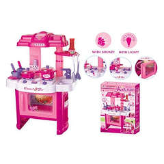 KITCHEN PLAY SET - IDEAL FOR GIRLS