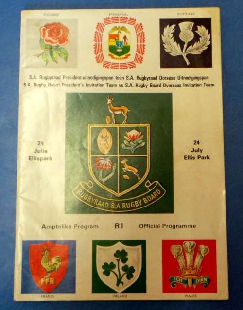 1982 SA RUGBY BOARD PRESIDENT'S INVITATION TEAM VS SA RUGBY BOARD OVERSEAS INVITATION TEAM