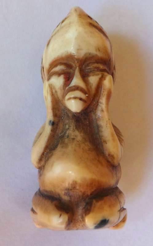 AMULET BAHUANA YORUBA CONGO