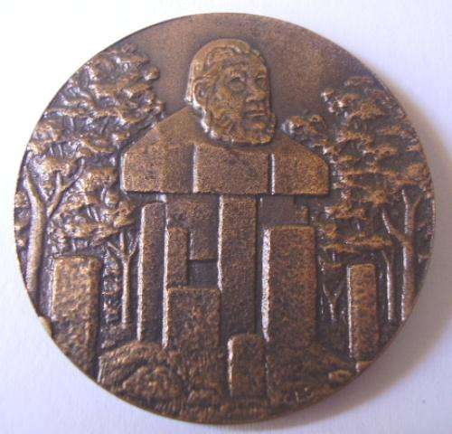1926 / 1976 NATIONAL PARKS BOARD PAUL KRUGER MEMORIAL BRONZE MEDALLION