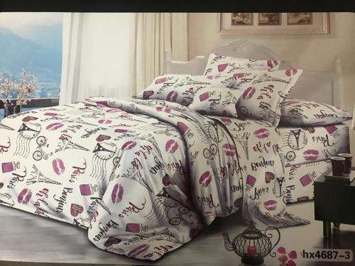 6 Piece Queen Size Duvet cover