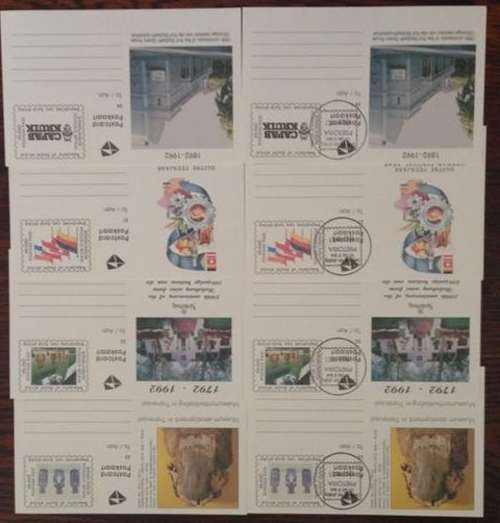 SETS OF RSA MAXI-POST CARDS