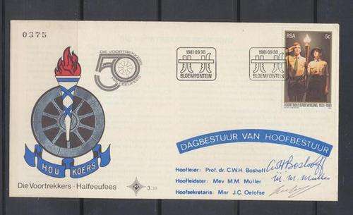 SIGNED RSA FIRST DAY COVER