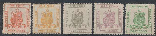 BECHUANALAND - STELLALAND COMPLETE SET MINT 348 POUNDS