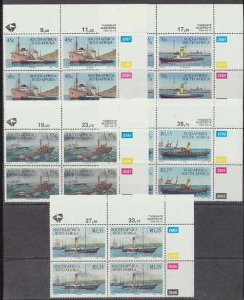 RSA TUGBOATS  SET OF CONTROL BLOCKS.
