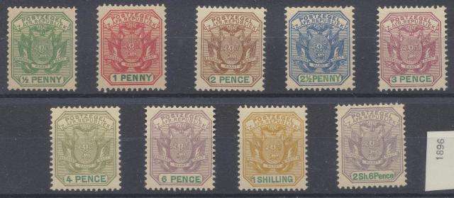 1896 - TRANSVAAL SET -  MINT