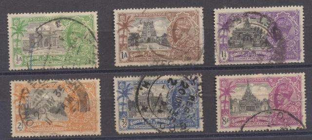 INDIA  -  SILVER JUBILEE SET - FINE USED