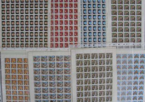 ZIMBABWE SET OF FULL SHEETS